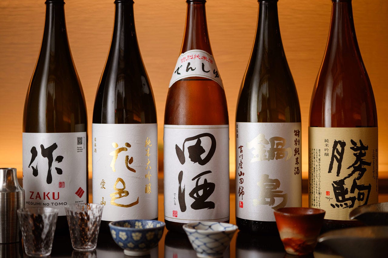 厳選した日本酒の数々